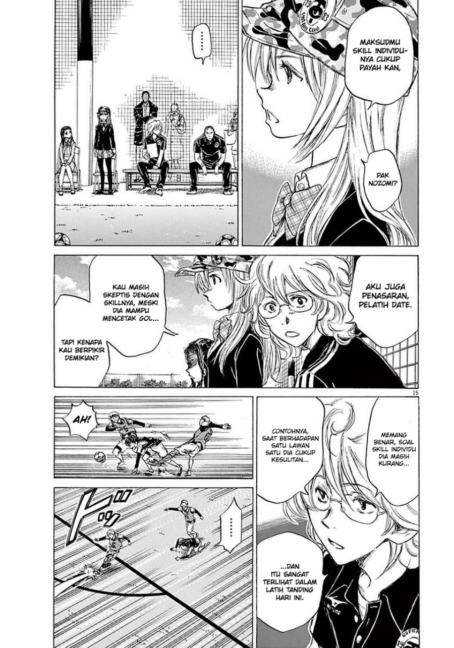 Ao Ashi — Chapter 31, halaman 16