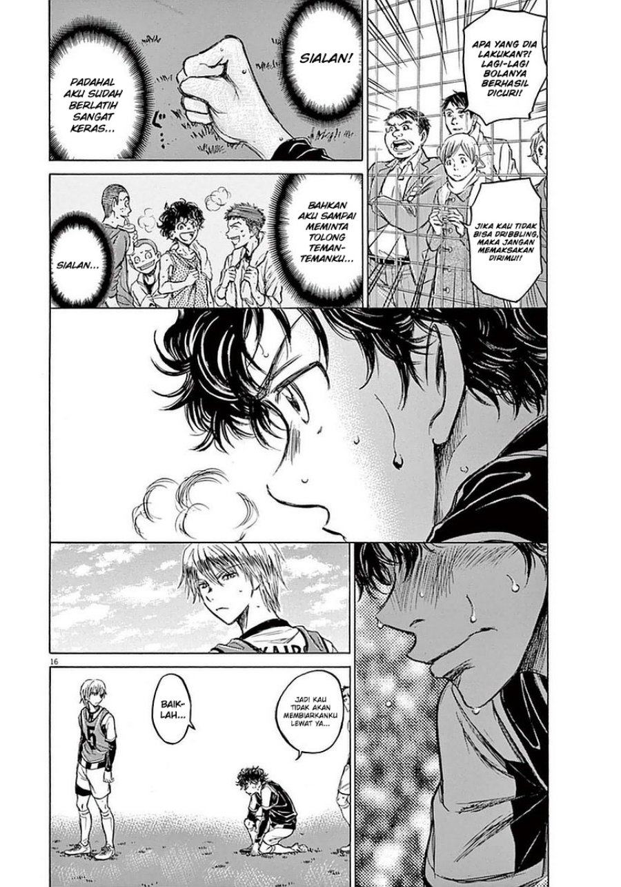 Ao Ashi — Chapter 31, halaman 17