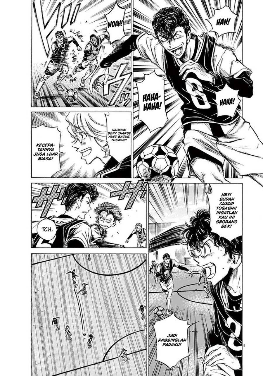 Ao Ashi — Chapter 31, halaman 6