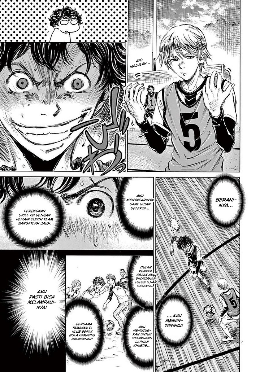 Ao Ashi — Chapter 31, halaman 8