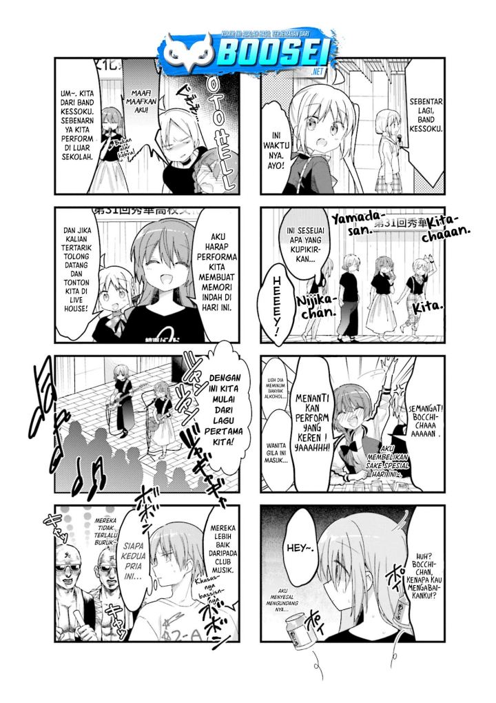 Bocchi the Rock! — Chapter 20, halaman 3
