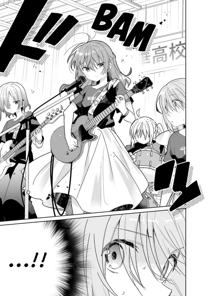 Bocchi the Rock! — Chapter 20, halaman 6