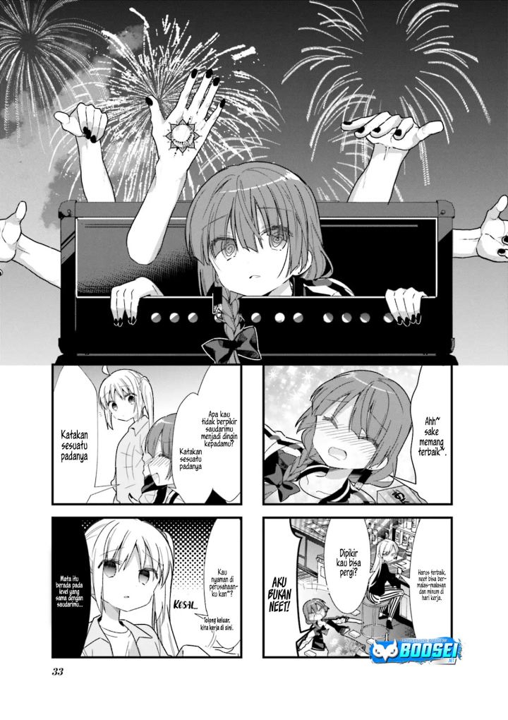 Bocchi the Rock! — Chapter 17, halaman 2