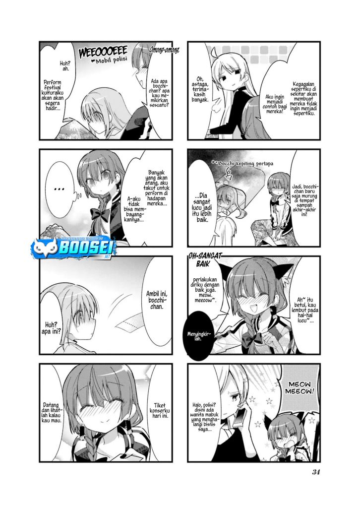 Bocchi the Rock! — Chapter 17, halaman 3