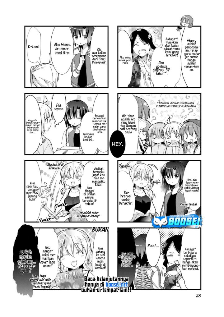 Bocchi the Rock! — Chapter 17, halaman 7