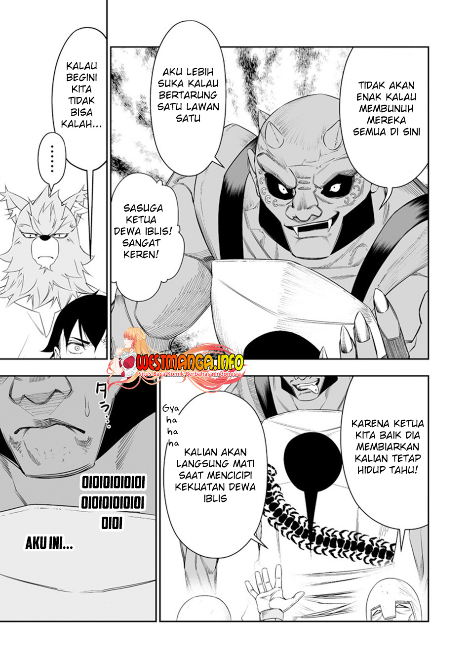 Bocchi Tenseiki — Chapter 25, halaman 12