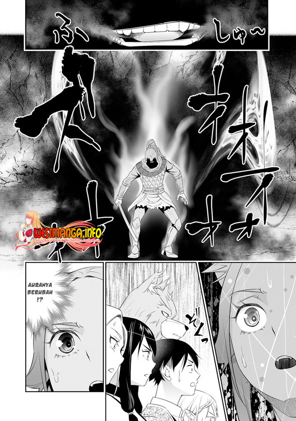 Bocchi Tenseiki — Chapter 25, halaman 17