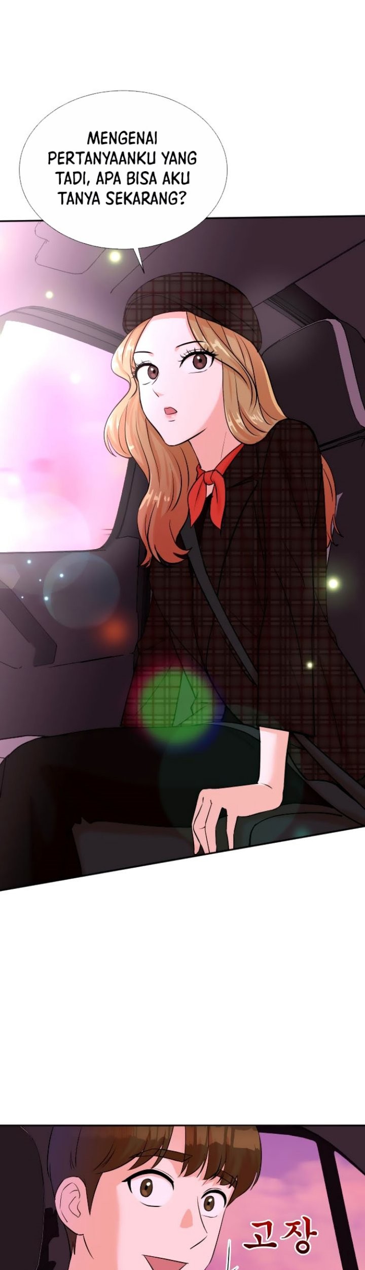 Second Life Producer — Chapter 28, halaman 2