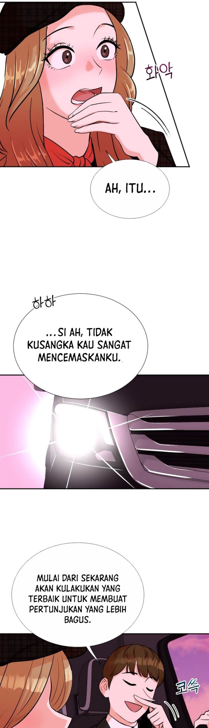 Second Life Producer — Chapter 28, halaman 12