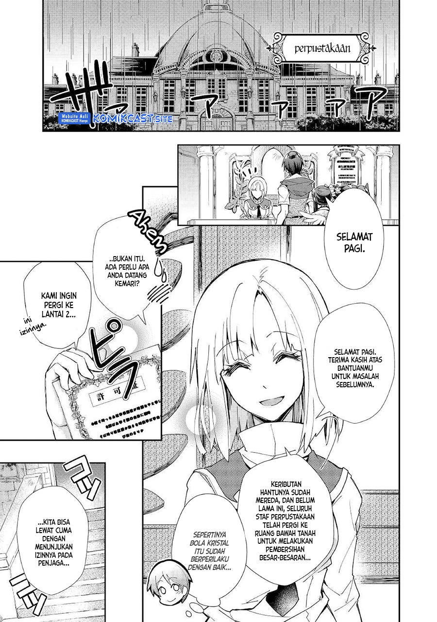 Nonbiri VRMMO-ki — Chapter 37, halaman 10