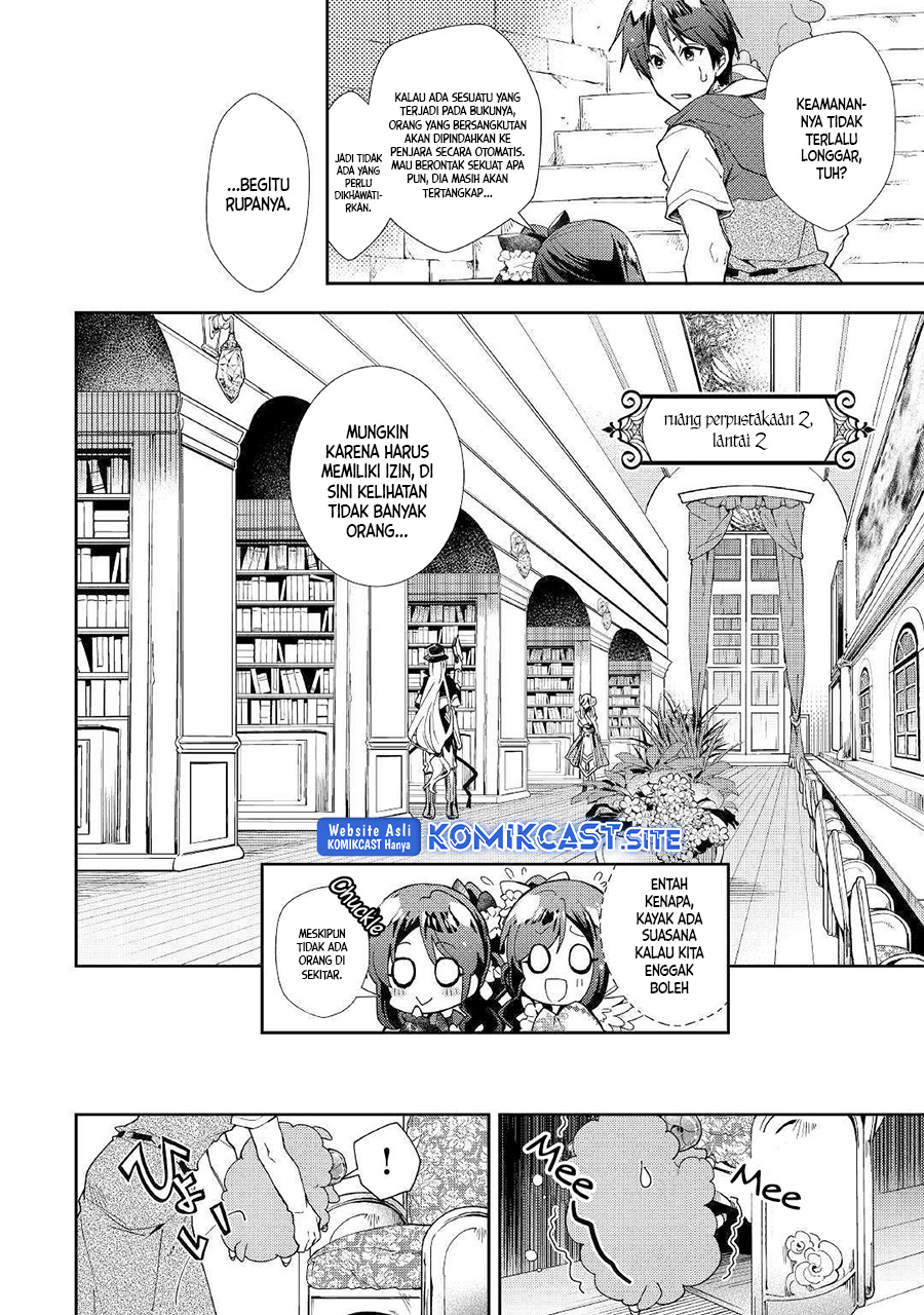 Nonbiri VRMMO-ki — Chapter 37, halaman 11