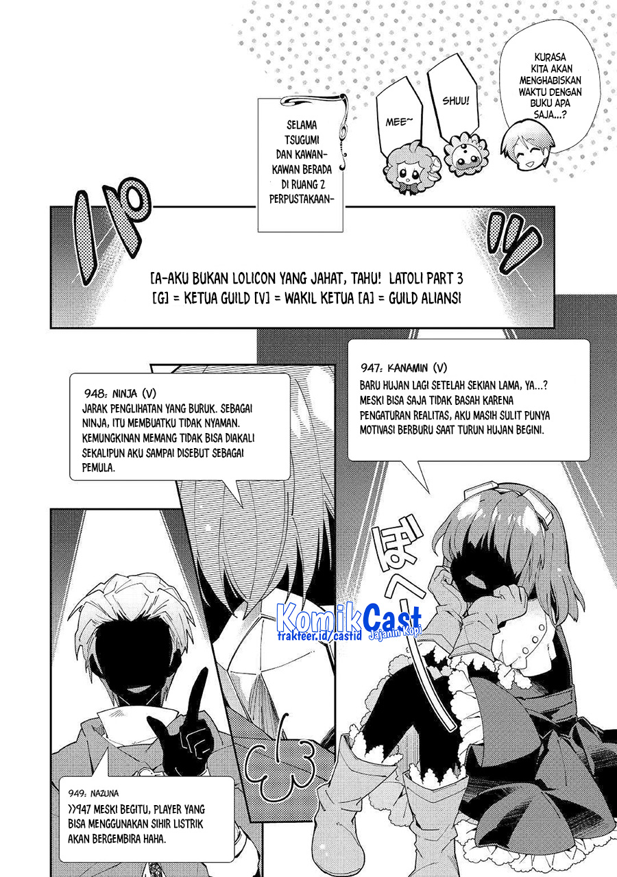 Nonbiri VRMMO-ki — Chapter 37, halaman 13