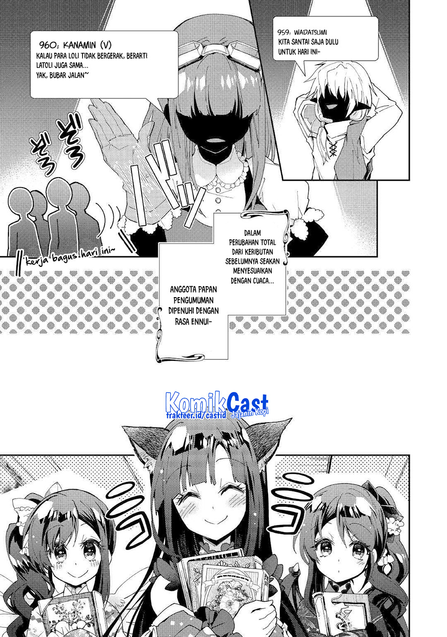 Nonbiri VRMMO-ki — Chapter 37, halaman 16