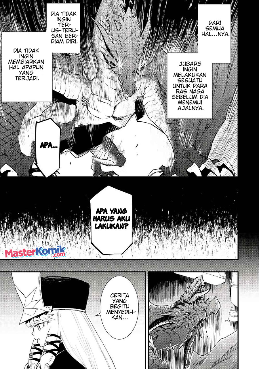 Tsuyokute New Saga — Chapter 97, halaman 10