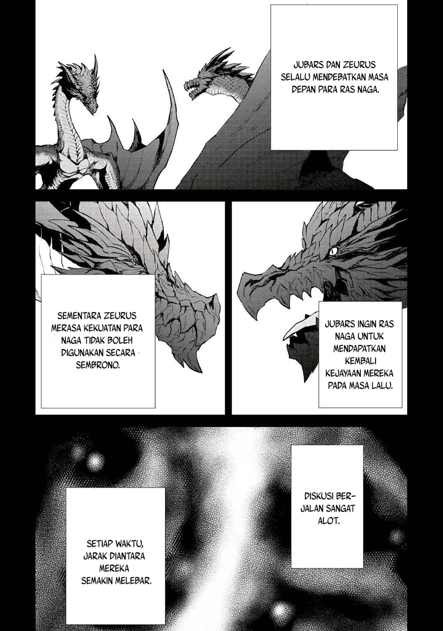 Tsuyokute New Saga — Chapter 97, halaman 3