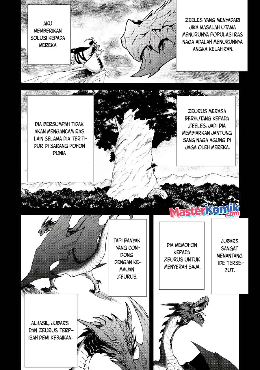 Tsuyokute New Saga — Chapter 97, halaman 5