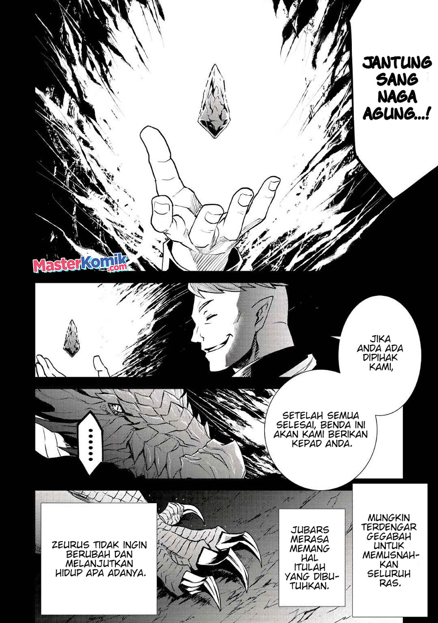 Tsuyokute New Saga — Chapter 97, halaman 9