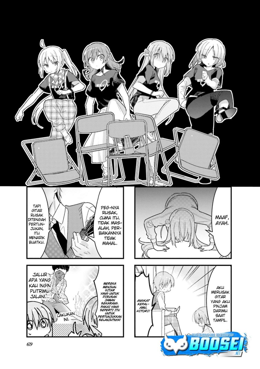 Bocchi the Rock! — Chapter 21, halaman 2