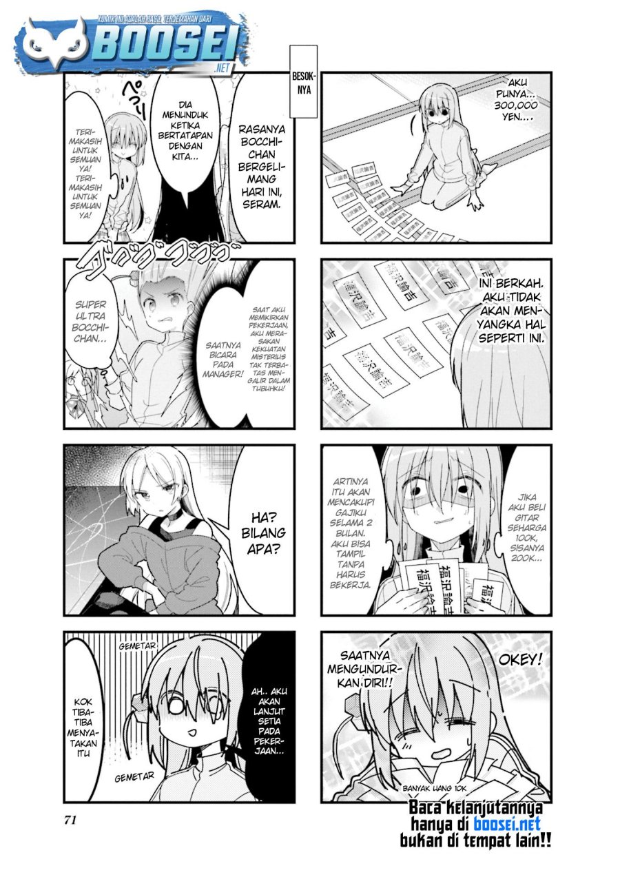 Bocchi the Rock! — Chapter 21, halaman 4