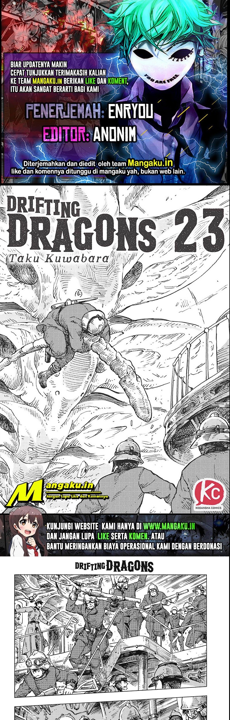 Kuutei Dragons — Chapter 23.1, halaman 1