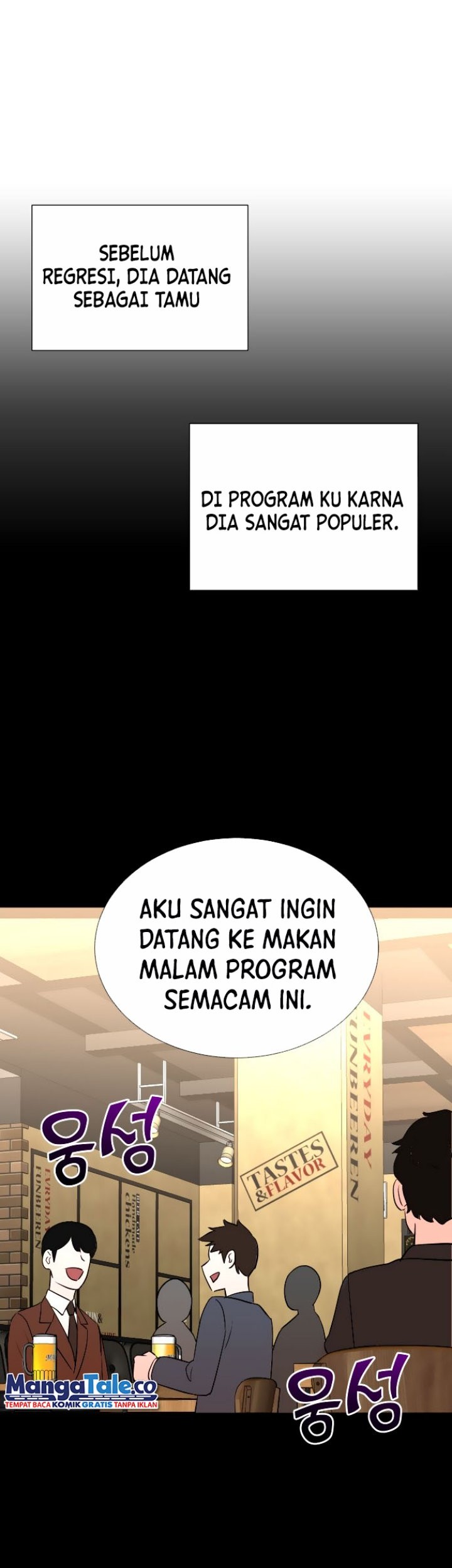 Second Life Producer — Chapter 30, halaman 4