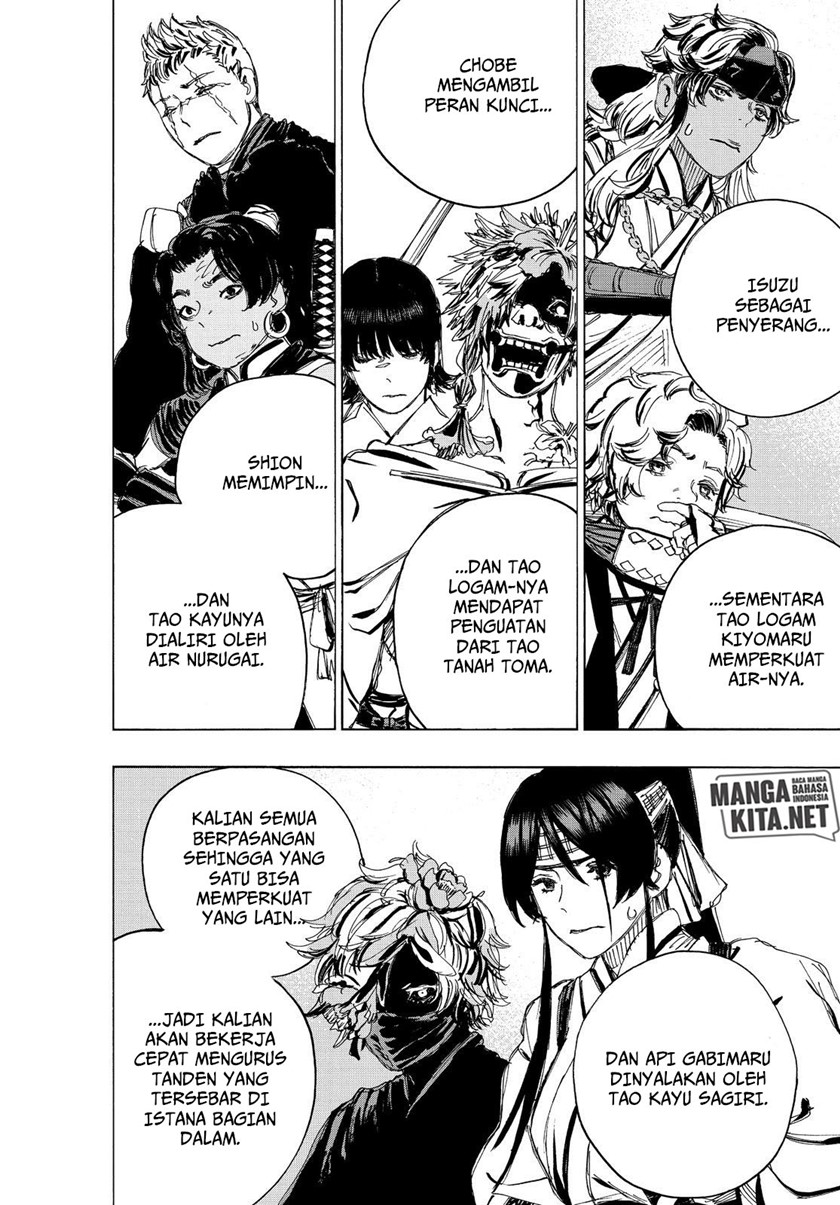 Jigokuraku — Chapter 99, halaman 18