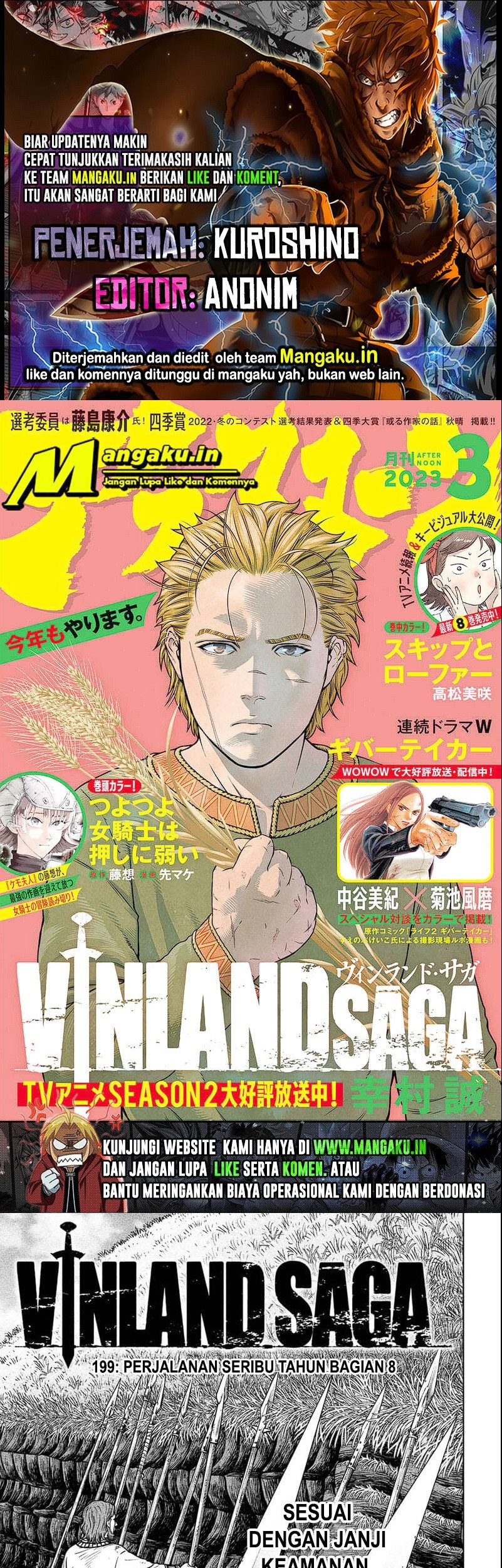Vinland Saga — Chapter 199, halaman 1