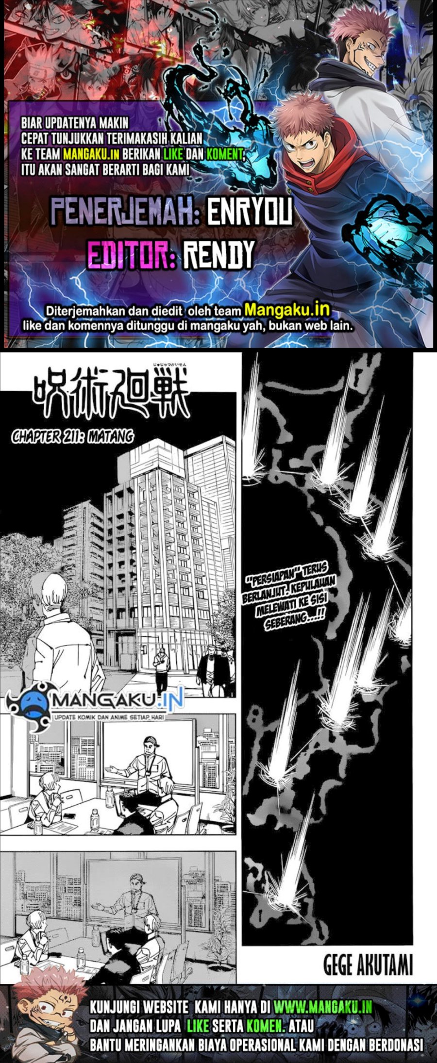 Jujutsu Kaisen — Chapter 211, halaman 1