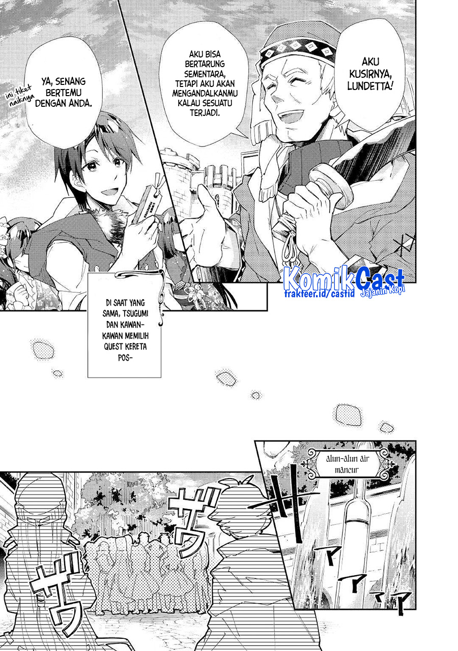 Nonbiri VRMMO-ki — Chapter 38, halaman 12