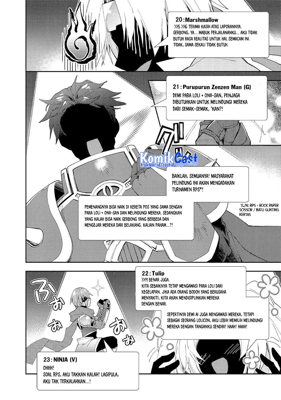 Nonbiri VRMMO-ki — Chapter 38, halaman 16