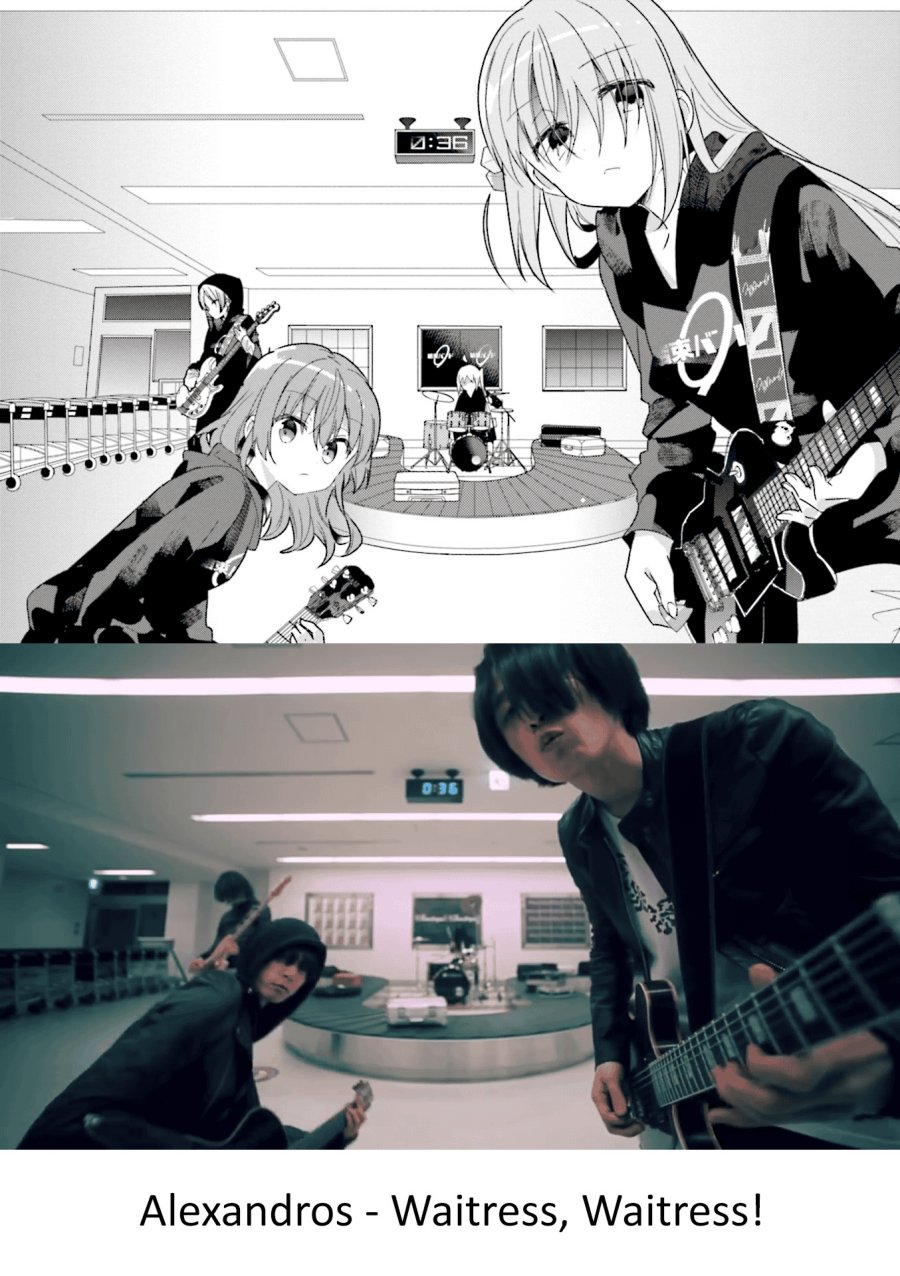 Bocchi the Rock! — Chapter 23, halaman 11