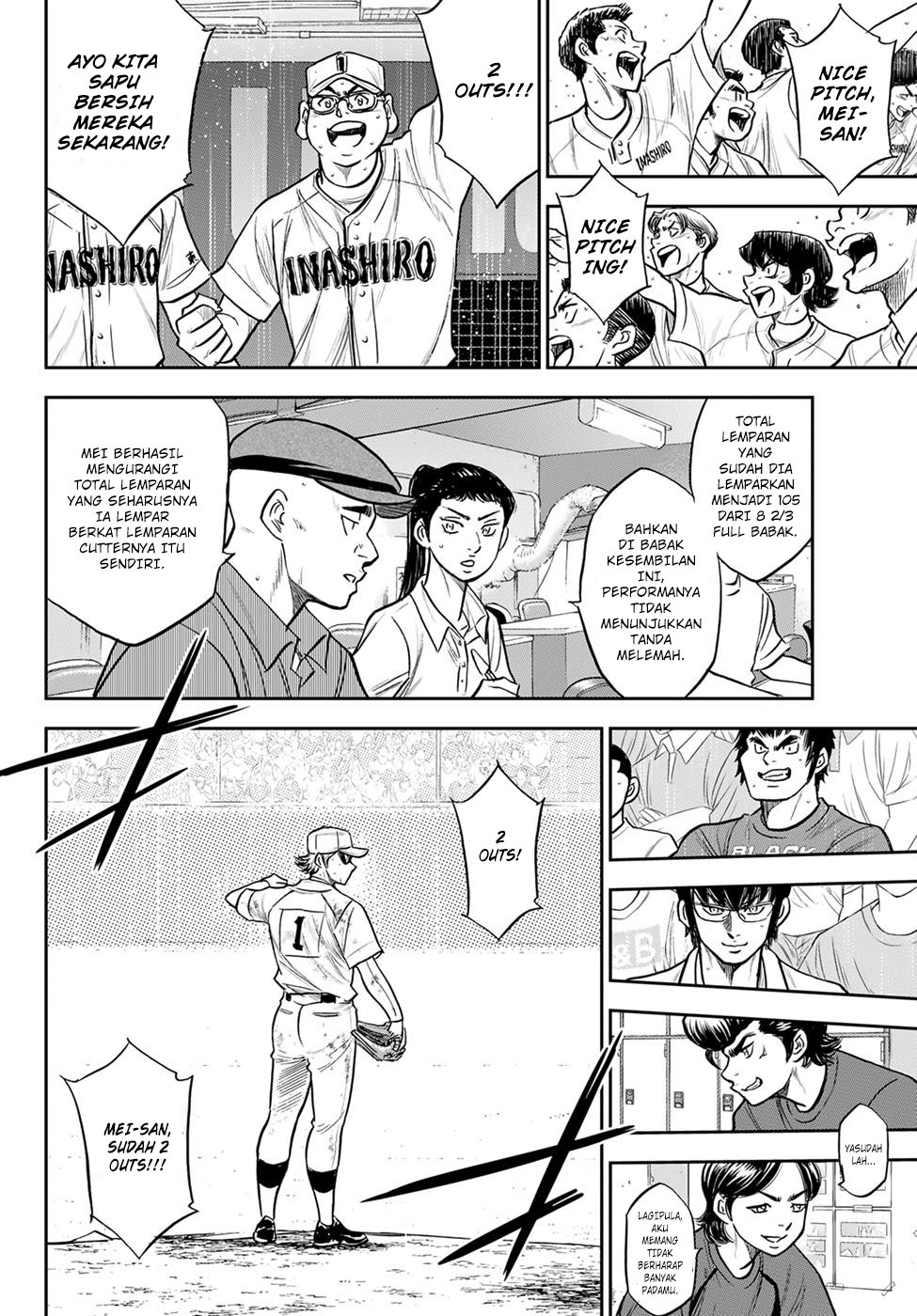 Diamond no Ace Act 2 — Chapter 298, halaman 12