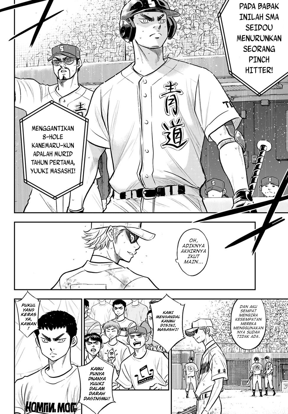 Diamond no Ace Act 2 — Chapter 298, halaman 14