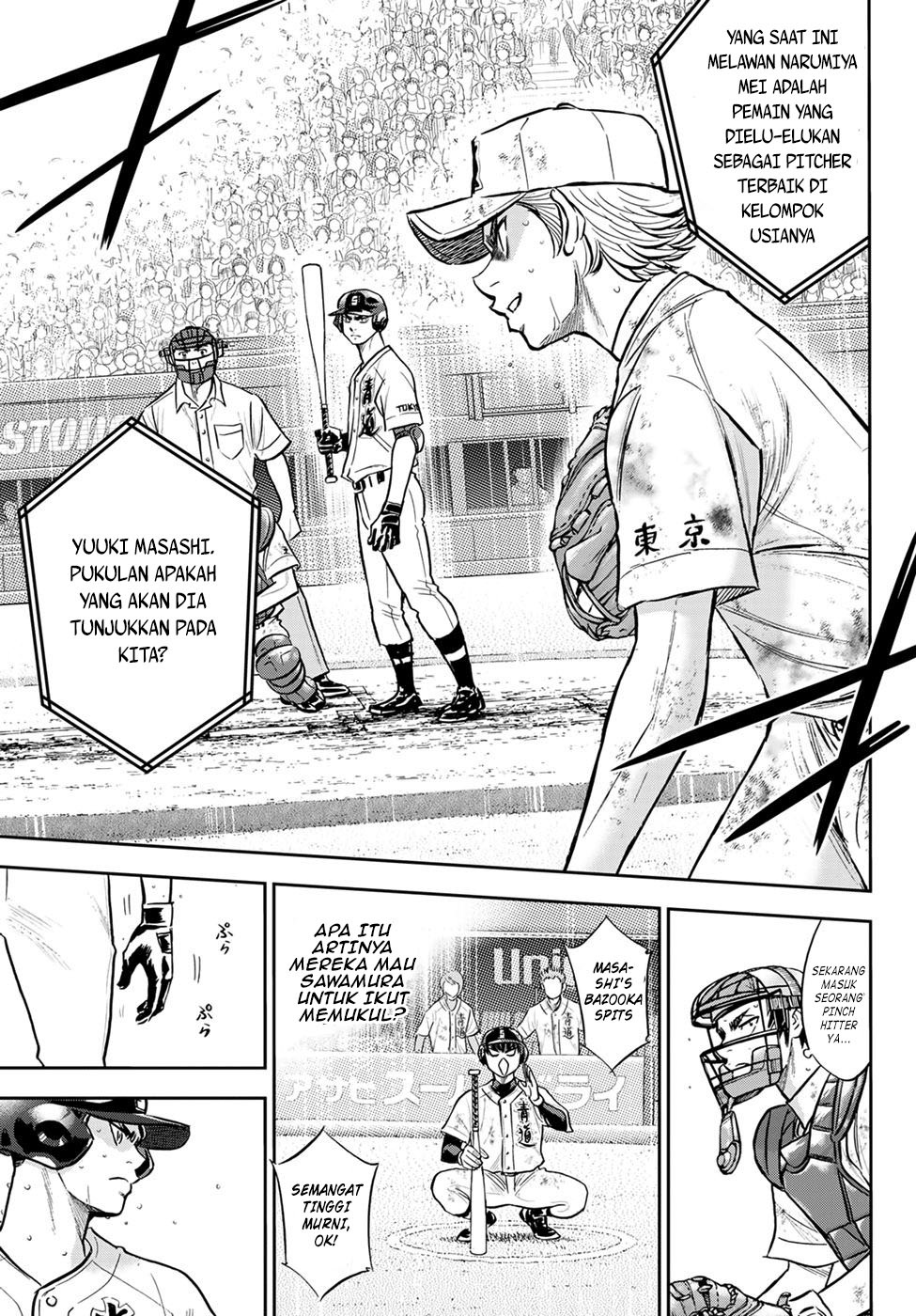 Diamond no Ace Act 2 — Chapter 298, halaman 17