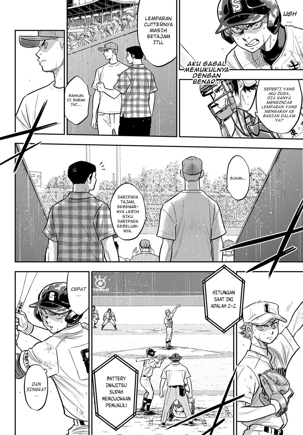 Diamond no Ace Act 2 — Chapter 298, halaman 8