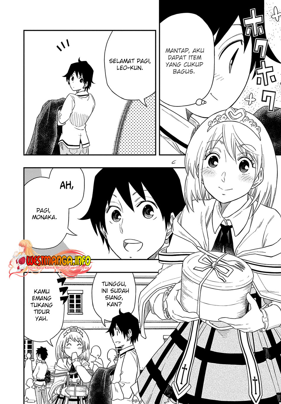 Kiyoubinbou, Jou wo Tateru – Kaitaku Gakuen no Rettousei na no ni, Joukyuu-shoku no Skill to Mahou ga Subete Tsukaemasu — Chapter 6, halaman 11