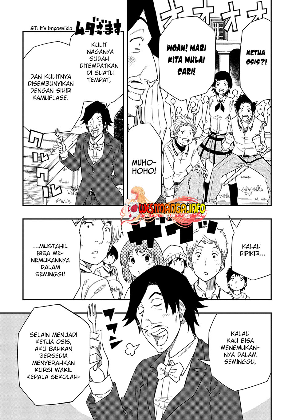 Kiyoubinbou, Jou wo Tateru – Kaitaku Gakuen no Rettousei na no ni, Joukyuu-shoku no Skill to Mahou ga Subete Tsukaemasu — Chapter 6, halaman 6