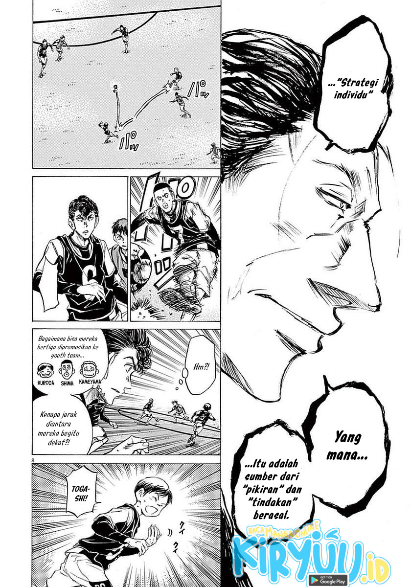Ao Ashi — Chapter 32, halaman 10