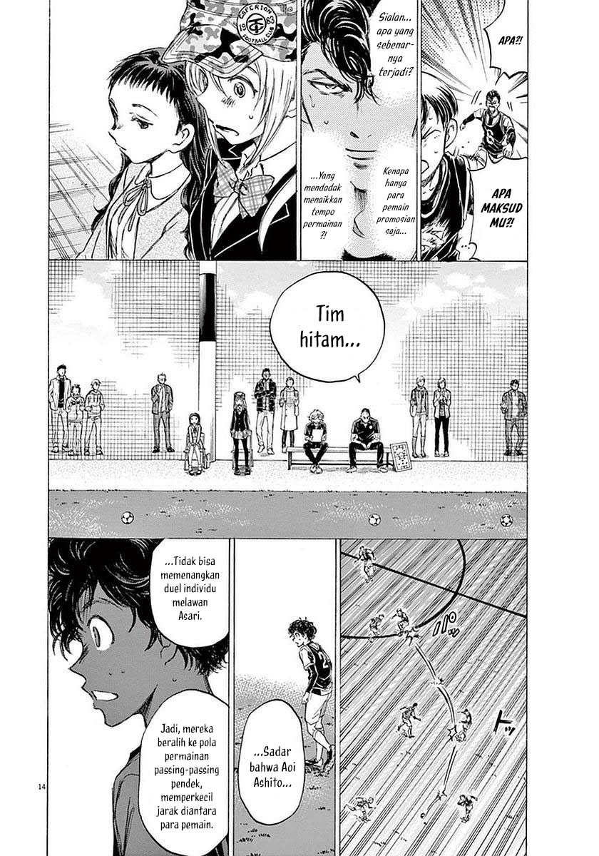Ao Ashi — Chapter 32, halaman 16