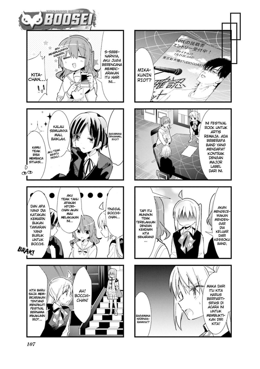 Bocchi the Rock! — Chapter 24, halaman 11