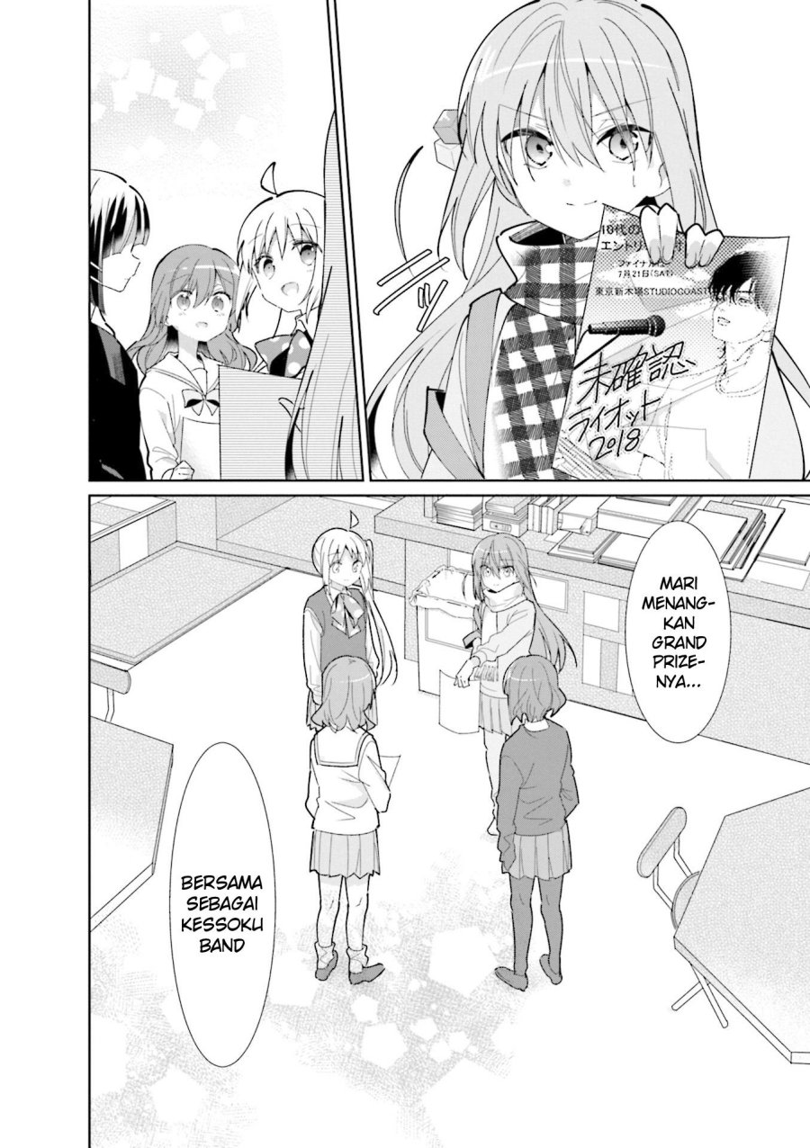 Bocchi the Rock! — Chapter 24, halaman 12