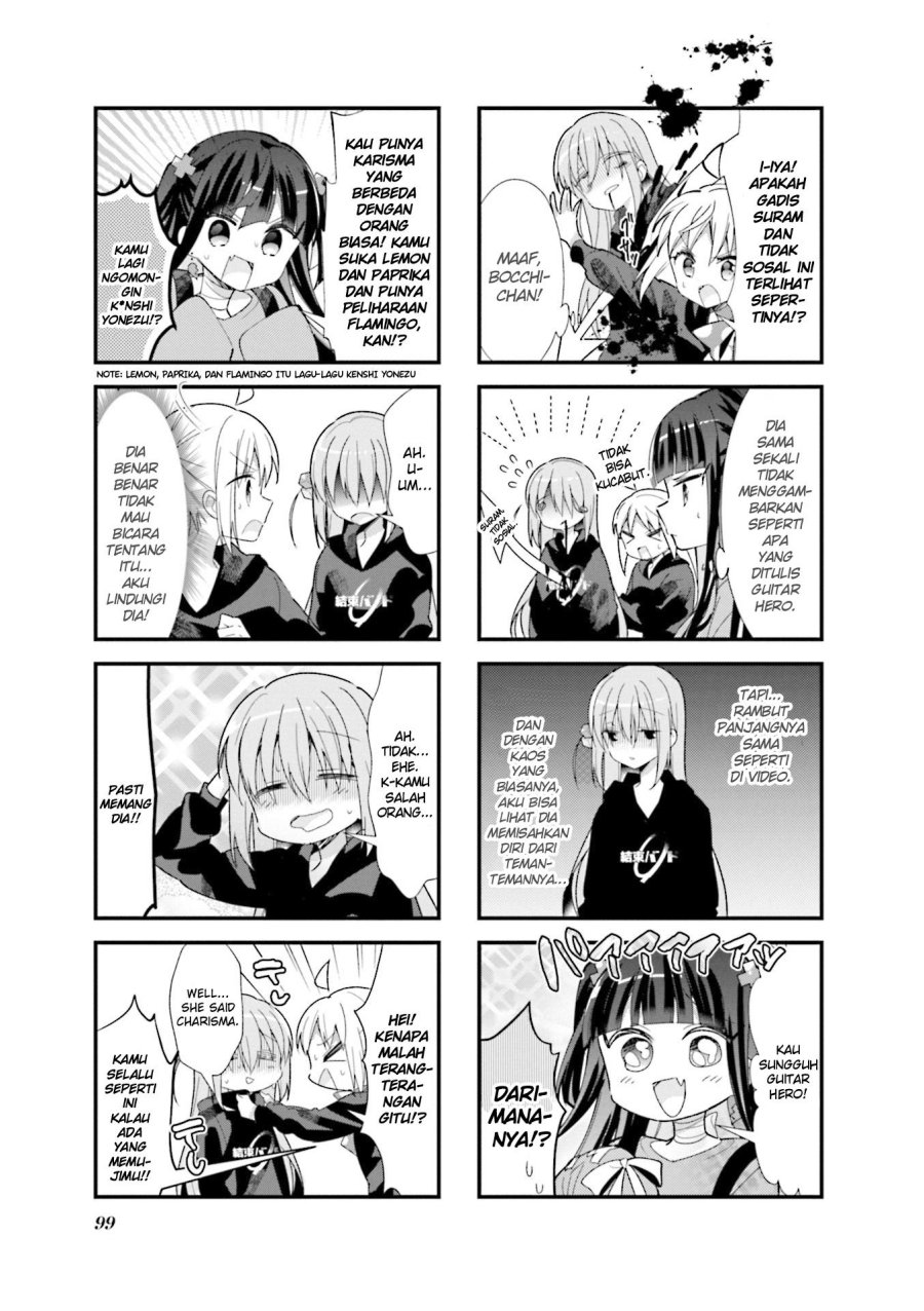 Bocchi the Rock! — Chapter 24, halaman 3