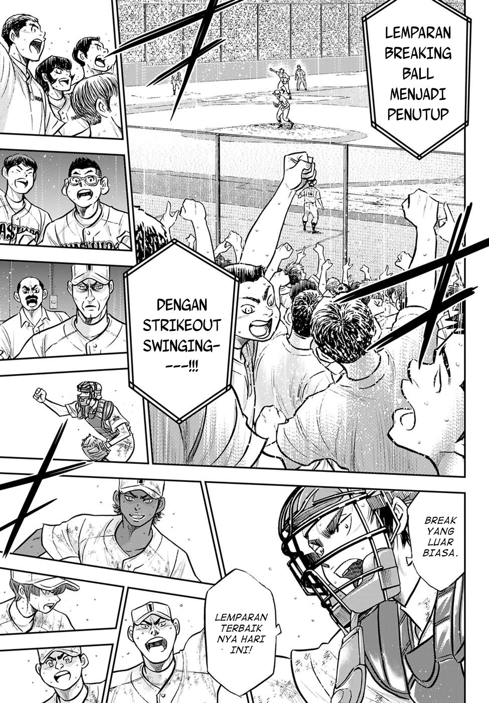 Diamond no Ace Act 2 — Chapter 299, halaman 17