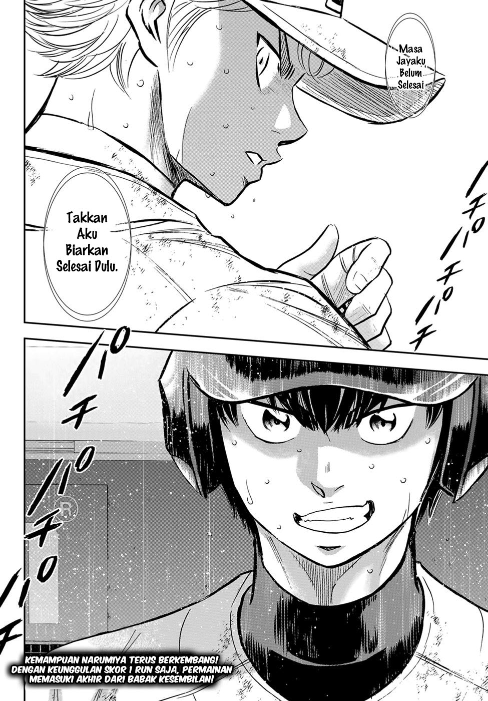 Diamond no Ace Act 2 — Chapter 299, halaman 19