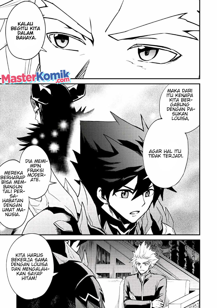 Tsuyokute New Saga — Chapter 101, halaman 14
