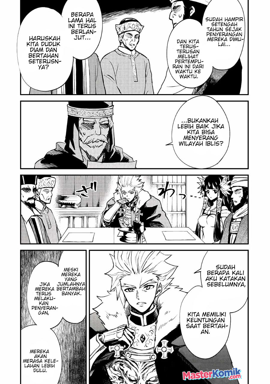 Tsuyokute New Saga — Chapter 101, halaman 6