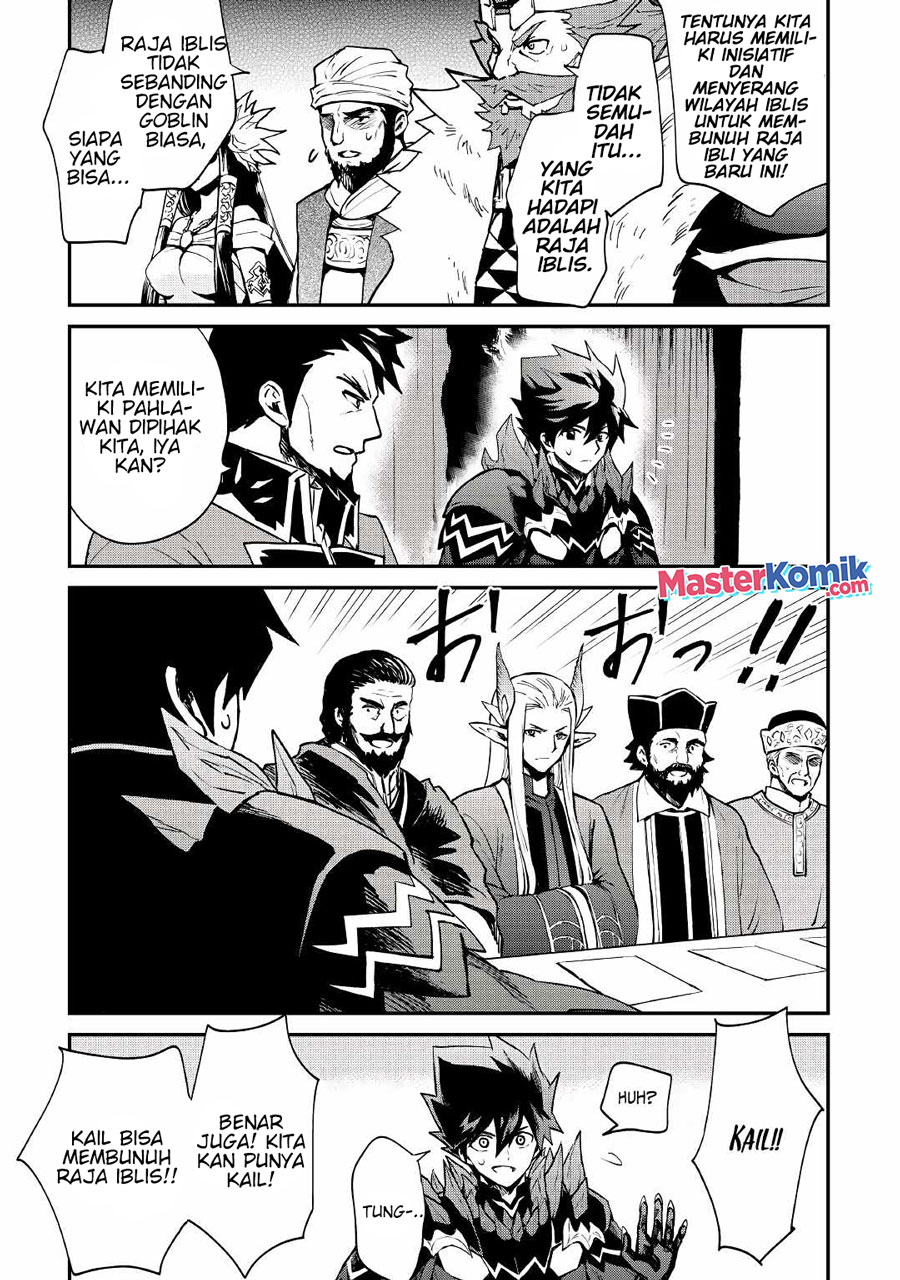 Tsuyokute New Saga — Chapter 101, halaman 8