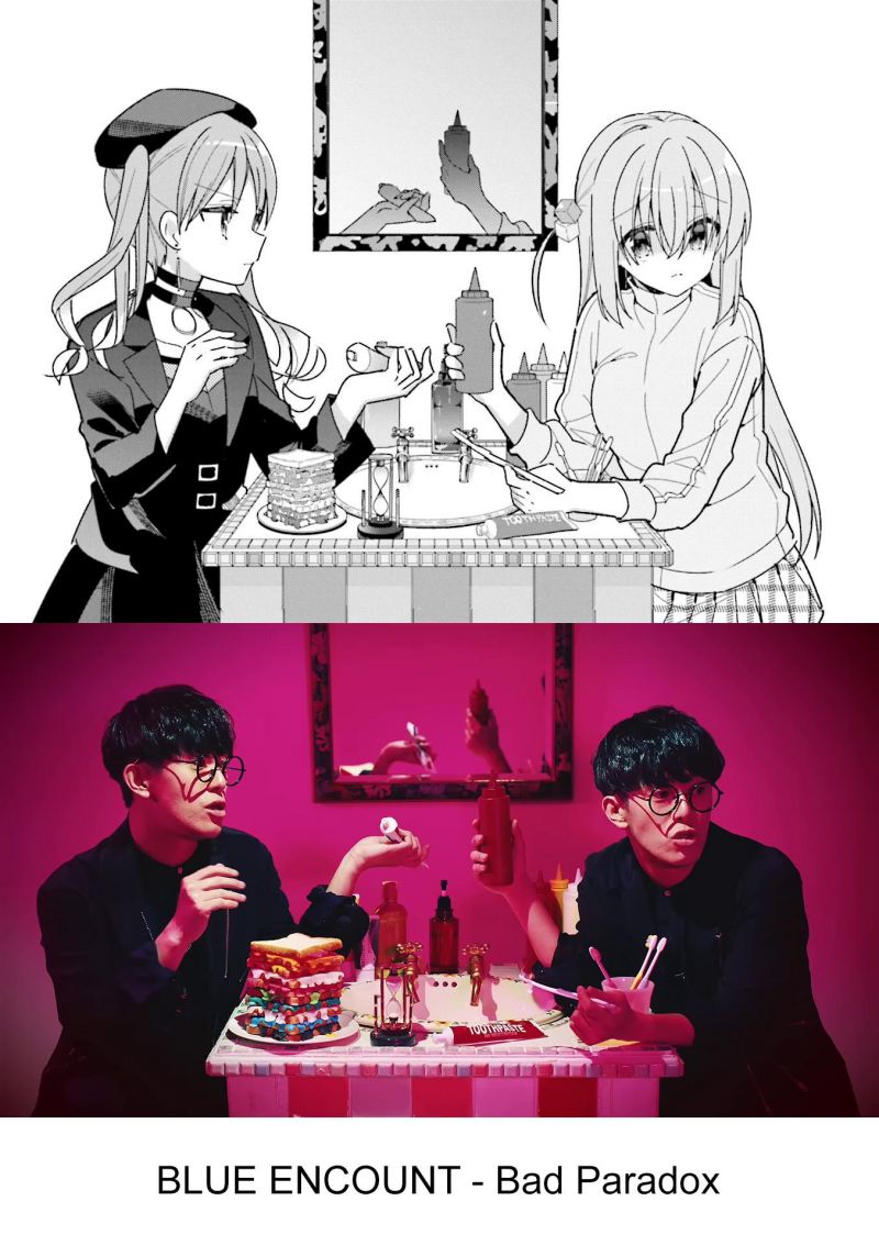 Bocchi the Rock! — Chapter 27, halaman 10