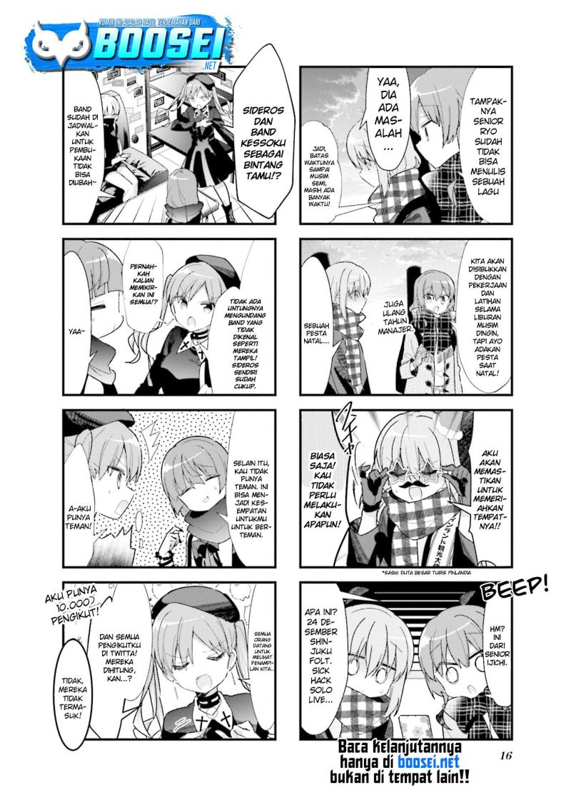 Bocchi the Rock! — Chapter 27, halaman 3
