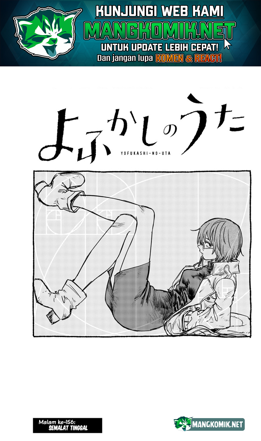 Yofukashi no Uta — Chapter 156, halaman 2